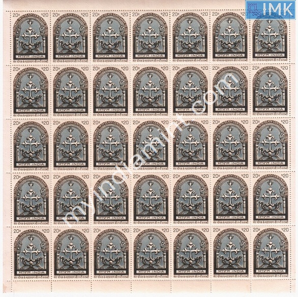 Lot 1113 - Full Sheet MNH 2a. Mint Sheets (1954-90) -  Myindiamint Auction 7 Part 2 THE MARATHON - Day 2 - (The Build Phase) 
