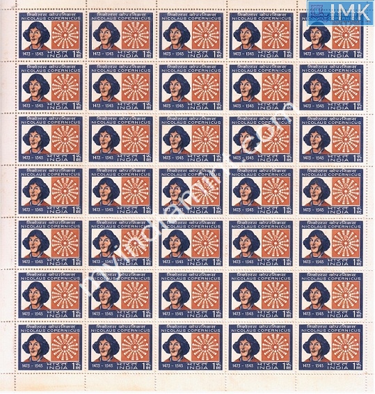 Lot 1114 - Full Sheet MNH 2a. Mint Sheets (1954-90) -  Myindiamint Auction 7 Part 2 THE MARATHON - Day 2 - (The Build Phase) 