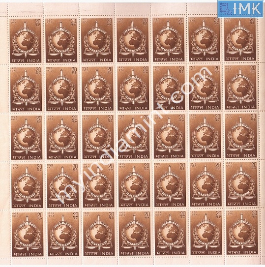 Lot 1117 - Full Sheet MNH 2a. Mint Sheets (1954-90) -  Myindiamint Auction 7 Part 2 THE MARATHON - Day 2 - (The Build Phase) 