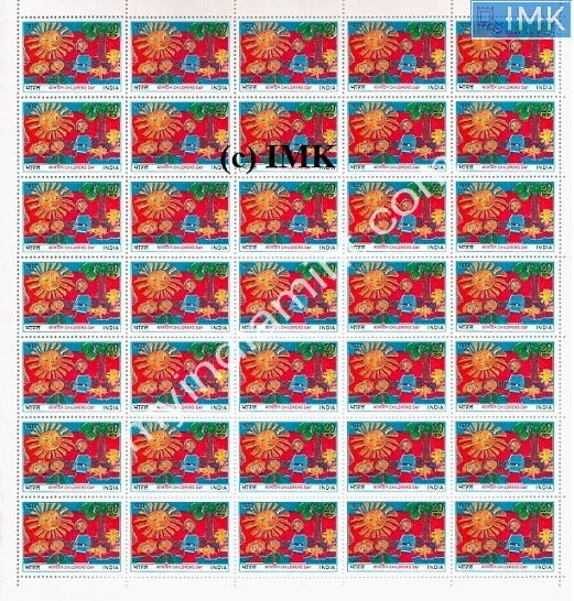 Lot 1118 - Full Sheet MNH 2a. Mint Sheets (1954-90) -  Myindiamint Auction 7 Part 2 THE MARATHON - Day 2 - (The Build Phase) 