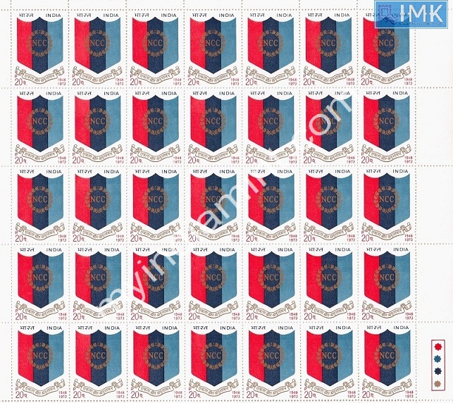 Lot 1119 - Full Sheet MNH 2a. Mint Sheets (1954-90) -  Myindiamint Auction 7 Part 2 THE MARATHON - Day 2 - (The Build Phase) 