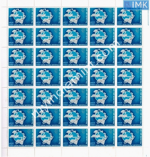 Lot 1124 - Full Sheet MNH 2a. Mint Sheets (1954-90) -  Myindiamint Auction 7 Part 2 THE MARATHON - Day 2 - (The Build Phase) 