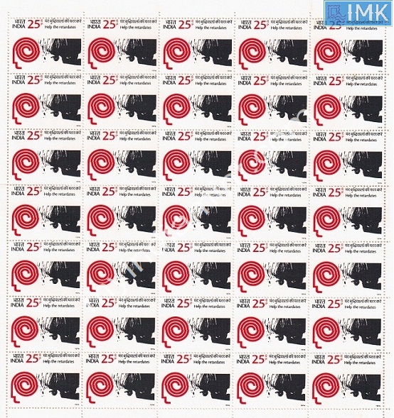Lot 1126 - Full Sheet MNH 2a. Mint Sheets (1954-90) -  Myindiamint Auction 7 Part 2 THE MARATHON - Day 2 - (The Build Phase) 