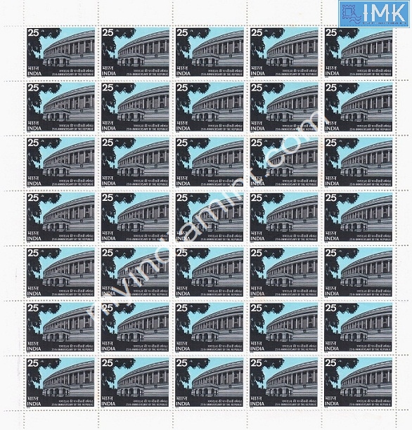 Lot 1127 - Full Sheet MNH 2a. Mint Sheets (1954-90) -  Myindiamint Auction 7 Part 2 THE MARATHON - Day 2 - (The Build Phase) 