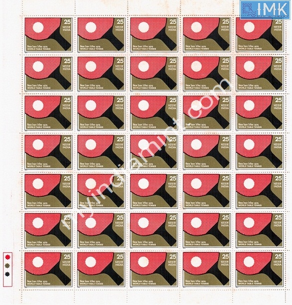 Lot 1128 - Full Sheet MNH 2a. Mint Sheets (1954-90) -  Myindiamint Auction 7 Part 2 THE MARATHON - Day 2 - (The Build Phase) 