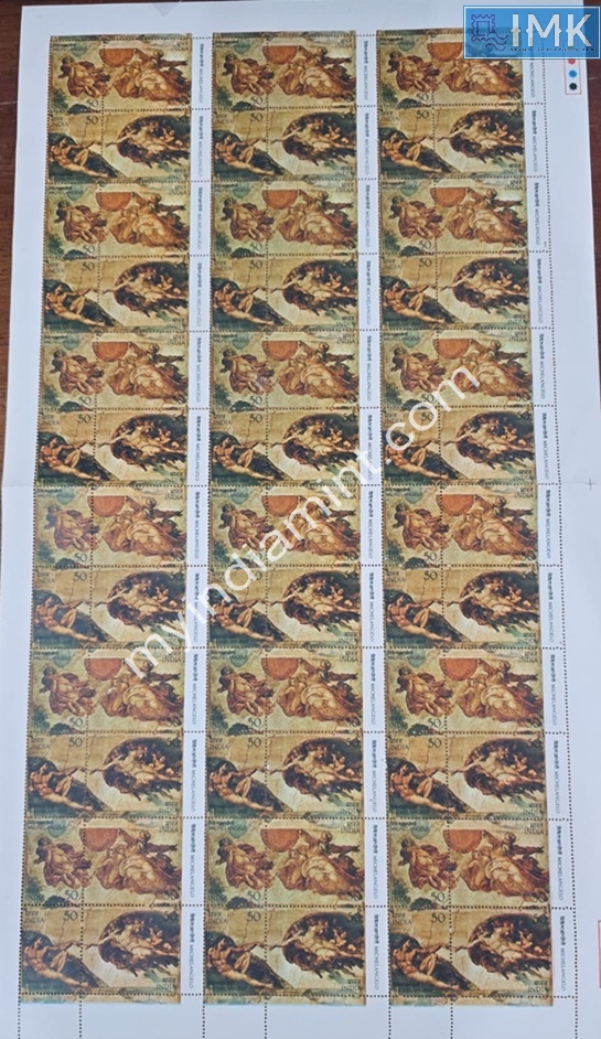 Lot 1134 - Full Sheet MNH 2a. Mint Sheets (1954-90) -  Myindiamint Auction 7 Part 2 THE MARATHON - Day 2 - (The Build Phase) 