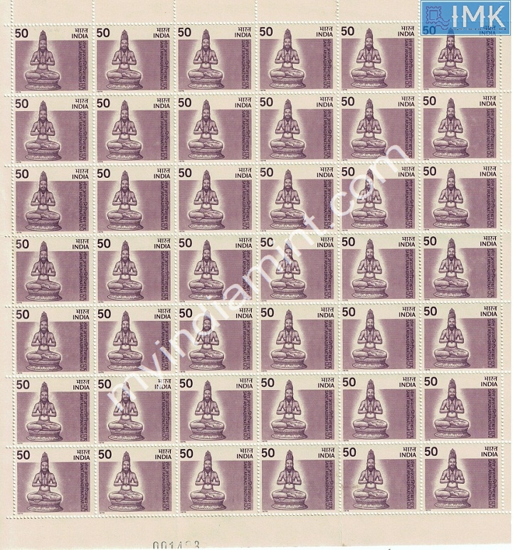 Lot 1136 - Full Sheet MNH 2a. Mint Sheets (1954-90) -  Myindiamint Auction 7 Part 2 THE MARATHON - Day 2 - (The Build Phase) 