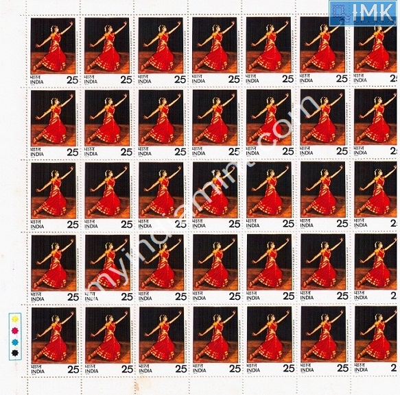Lot 1138 - Full Sheet MNH 2a. Mint Sheets (1954-90) -  Myindiamint Auction 7 Part 2 THE MARATHON - Day 2 - (The Build Phase) 