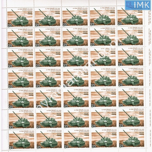 Lot 1142 - Full Sheet MNH 2a. Mint Sheets (1954-90) -  Myindiamint Auction 7 Part 2 THE MARATHON - Day 2 - (The Build Phase) 