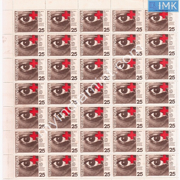 Lot 1144 - Full Sheet MNH 2a. Mint Sheets (1954-90) -  Myindiamint Auction 7 Part 2 THE MARATHON - Day 2 - (The Build Phase) 