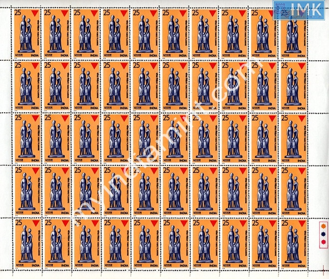 Lot 1145 - Full Sheet MNH 2a. Mint Sheets (1954-90) -  Myindiamint Auction 7 Part 2 THE MARATHON - Day 2 - (The Build Phase) 