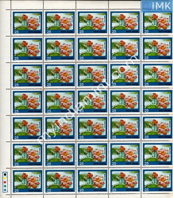 Lot 1148 - Full Sheet MNH 2a. Mint Sheets (1954-90) -  Myindiamint Auction 7 Part 2 THE MARATHON - Day 2 - (The Build Phase) 