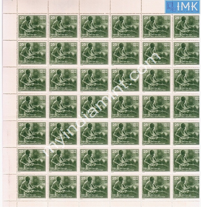 Lot 1163 - Full Sheet MNH 2a. Mint Sheets (1954-90) -  Myindiamint Auction 7 Part 2 THE MARATHON - Day 2 - (The Build Phase) 