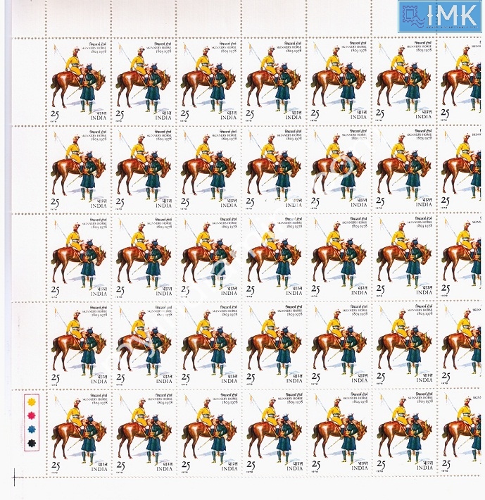 Lot 1164 - Full Sheet MNH 2a. Mint Sheets (1954-90) -  Myindiamint Auction 7 Part 2 THE MARATHON - Day 2 - (The Build Phase) 