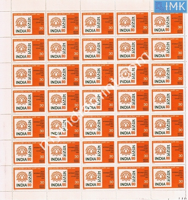 Lot 1171 - Full Sheet MNH 2a. Mint Sheets (1954-90) -  Myindiamint Auction 7 Part 2 THE MARATHON - Day 2 - (The Build Phase) 