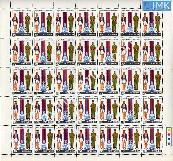 Lot 1178 - Full Sheet MNH 2a. Mint Sheets (1954-90) -  Myindiamint Auction 7 Part 2 THE MARATHON - Day 2 - (The Build Phase) 