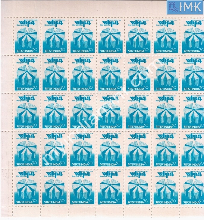 Lot 1179 - Full Sheet MNH 2a. Mint Sheets (1954-90) -  Myindiamint Auction 7 Part 2 THE MARATHON - Day 2 - (The Build Phase) 