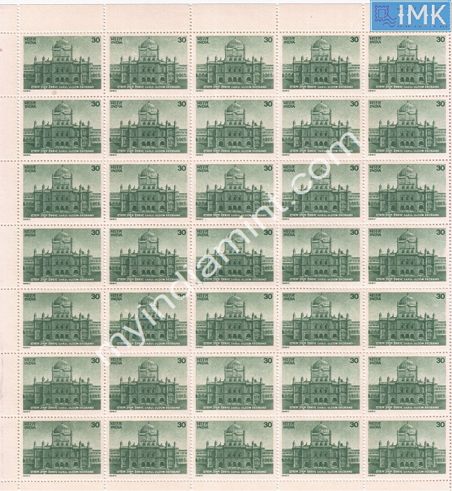 Lot 1180 - Full Sheet MNH 2a. Mint Sheets (1954-90) - Myindiamint Auction 7 Part 2 THE MARATHON - Day 2 - (The Build Phase) Lot 1180 - Full Sheet MNH 2a. Mint Sheets (1954-90) - Myindiamint Auction 7 Part 2 THE MARATHON - Day 2 - (The Build Phase)