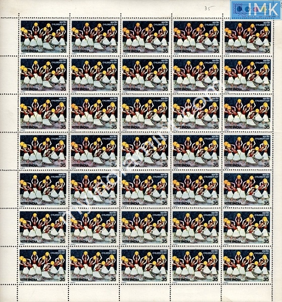 Lot 1192 - Full Sheet MNH 2a. Mint Sheets (1954-90) - Myindiamint Auction 7 Part 2 THE MARATHON - Day 2 - (The Build Phase) Lot 1192 - Full Sheet MNH 2a. Mint Sheets (1954-90) - Myindiamint Auction 7 Part 2 THE MARATHON - Day 2 - (The Build Phase)
