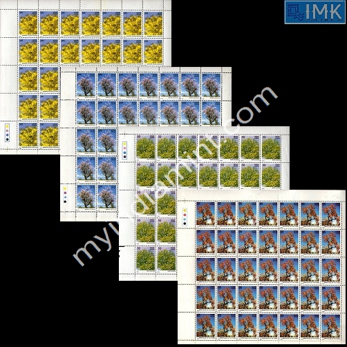 Lot 1199 - Full Sheet MNH 2a. Mint Sheets (1954-90) - Myindiamint Auction 7 Part 2 THE MARATHON - Day 2 - (The Build Phase) Lot 1199 - Full Sheet MNH 2a. Mint Sheets (1954-90) - Myindiamint Auction 7 Part 2 THE MARATHON - Day 2 - (The Build Phase)