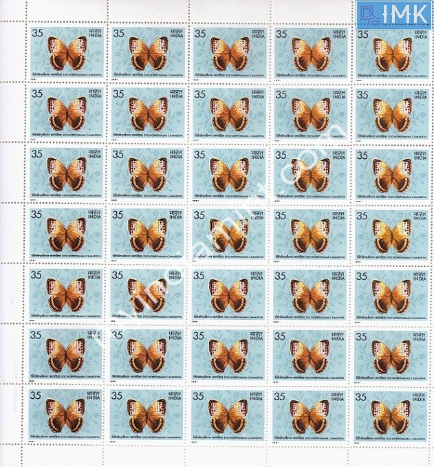 Lot 1200 - Full Sheet MNH 2a. Mint Sheets (1954-90) - Myindiamint Auction 7 Part 2 THE MARATHON - Day 2 - (The Build Phase) Lot 1200 - Full Sheet MNH 2a. Mint Sheets (1954-90) - Myindiamint Auction 7 Part 2 THE MARATHON - Day 2 - (The Build Phase)