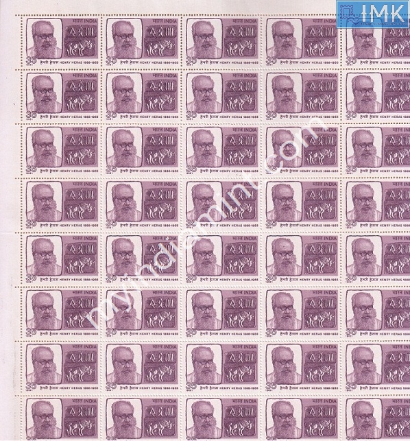 Lot 1202 - Full Sheet MNH 2a. Mint Sheets (1954-90) - Myindiamint Auction 7 Part 2 THE MARATHON - Day 2 - (The Build Phase) Lot 1202 - Full Sheet MNH 2a. Mint Sheets (1954-90) - Myindiamint Auction 7 Part 2 THE MARATHON - Day 2 - (The Build Phase)