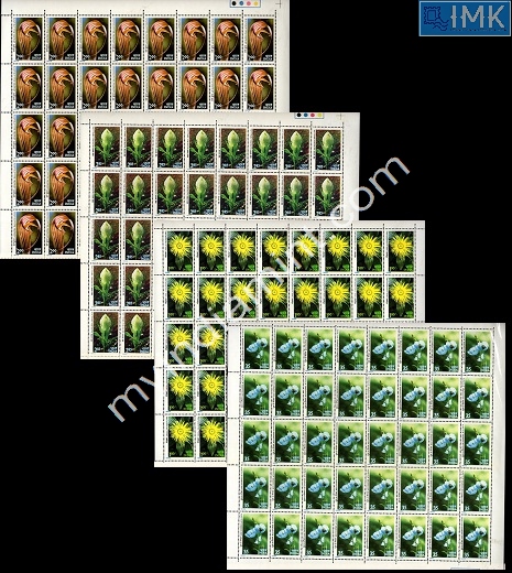 Lot 1206 - Full Sheet MNH 2a. Mint Sheets (1954-90) - Myindiamint Auction 7 Part 2 THE MARATHON - Day 2 - (The Build Phase) Lot 1206 - Full Sheet MNH 2a. Mint Sheets (1954-90) - Myindiamint Auction 7 Part 2 THE MARATHON - Day 2 - (The Build Phase)
