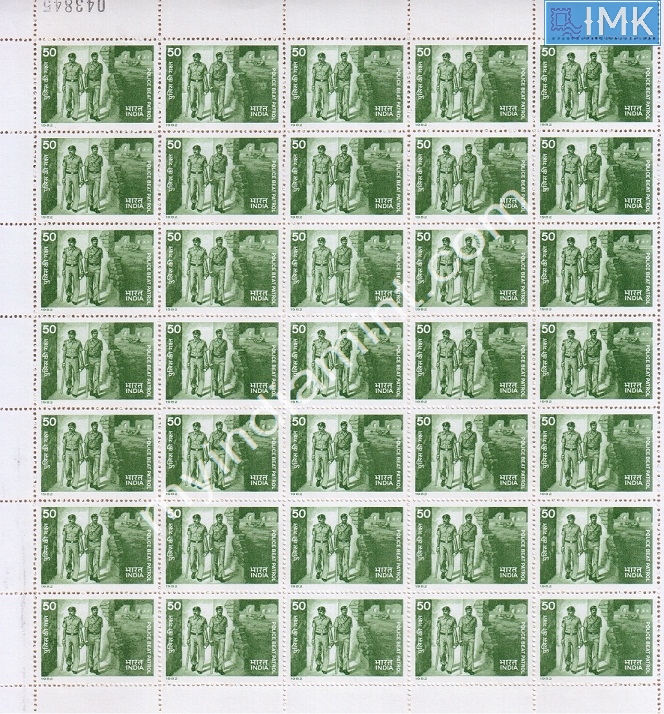 Lot 1207 - Full Sheet MNH 2a. Mint Sheets (1954-90) - Myindiamint Auction 7 Part 2 THE MARATHON - Day 2 - (The Build Phase) Lot 1207 - Full Sheet MNH 2a. Mint Sheets (1954-90) - Myindiamint Auction 7 Part 2 THE MARATHON - Day 2 - (The Build Phase)