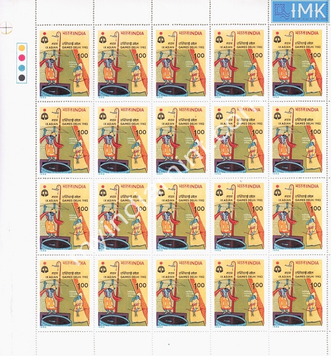Lot 1209 - Full Sheet MNH 2a. Mint Sheets (1954-90) - Myindiamint Auction 7 Part 2 THE MARATHON - Day 2 - (The Build Phase) Lot 1209 - Full Sheet MNH 2a. Mint Sheets (1954-90) - Myindiamint Auction 7 Part 2 THE MARATHON - Day 2 - (The Build Phase)