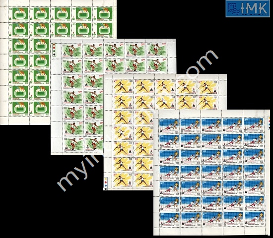 Lot 1210 - Full Sheet MNH 2a. Mint Sheets (1954-90) - Myindiamint Auction 7 Part 2 THE MARATHON - Day 2 - (The Build Phase) Lot 1210 - Full Sheet MNH 2a. Mint Sheets (1954-90) - Myindiamint Auction 7 Part 2 THE MARATHON - Day 2 - (The Build Phase)