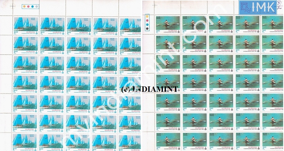 Lot 1211 - Full Sheet MNH 2a. Mint Sheets (1954-90) - Myindiamint Auction 7 Part 2 THE MARATHON - Day 2 - (The Build Phase) Lot 1211 - Full Sheet MNH 2a. Mint Sheets (1954-90) - Myindiamint Auction 7 Part 2 THE MARATHON - Day 2 - (The Build Phase)