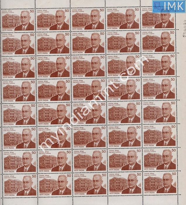 Lot 1214 - Full Sheet MNH 2a. Mint Sheets (1954-90) - Myindiamint Auction 7 Part 2 THE MARATHON - Day 2 - (The Build Phase) Lot 1214 - Full Sheet MNH 2a. Mint Sheets (1954-90) - Myindiamint Auction 7 Part 2 THE MARATHON - Day 2 - (The Build Phase)
