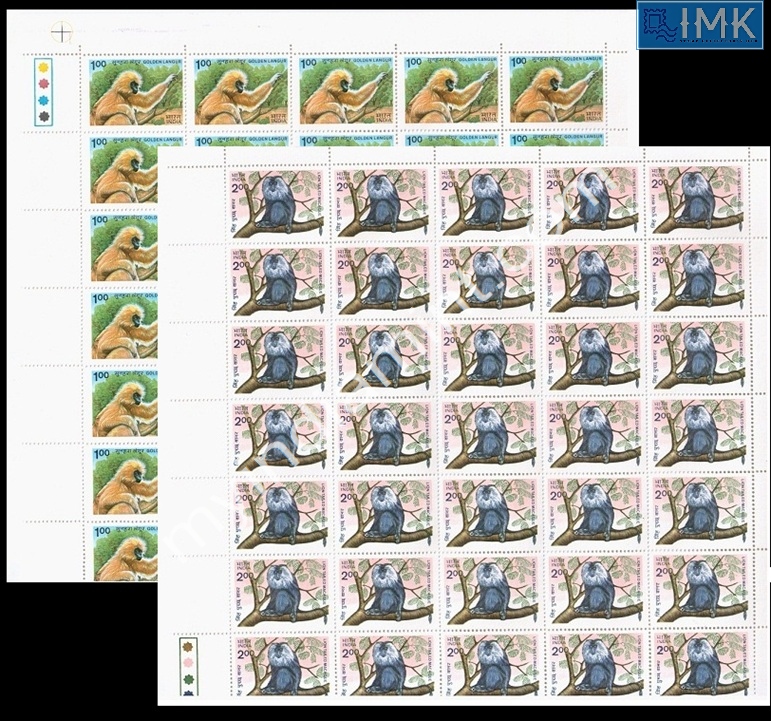 Lot 1216 - Full Sheet MNH 2a. Mint Sheets (1954-90) - Myindiamint Auction 7 Part 2 THE MARATHON - Day 2 - (The Build Phase) Lot 1216 - Full Sheet MNH 2a. Mint Sheets (1954-90) - Myindiamint Auction 7 Part 2 THE MARATHON - Day 2 - (The Build Phase)