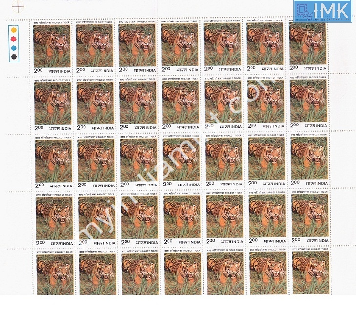 Lot 1219 - Full Sheet MNH 2a. Mint Sheets (1954-90) - Myindiamint Auction 7 Part 2 THE MARATHON - Day 2 - (The Build Phase) Lot 1219 - Full Sheet MNH 2a. Mint Sheets (1954-90) - Myindiamint Auction 7 Part 2 THE MARATHON - Day 2 - (The Build Phase)