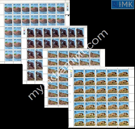 Lot 1222 - Full Sheet MNH 2a. Mint Sheets (1954-90) - Myindiamint Auction 7 Part 2 THE MARATHON - Day 2 - (The Build Phase) Lot 1222 - Full Sheet MNH 2a. Mint Sheets (1954-90) - Myindiamint Auction 7 Part 2 THE MARATHON - Day 2 - (The Build Phase)