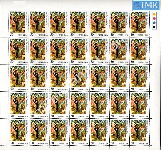 Lot 1223 - Full Sheet MNH 2a. Mint Sheets (1954-90) - Myindiamint Auction 7 Part 2 THE MARATHON - Day 2 - (The Build Phase) Lot 1223 - Full Sheet MNH 2a. Mint Sheets (1954-90) - Myindiamint Auction 7 Part 2 THE MARATHON - Day 2 - (The Build Phase)