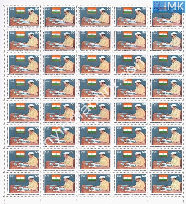 Lot 1225 - Full Sheet MNH 2a. Mint Sheets (1954-90) - Myindiamint Auction 7 Part 2 THE MARATHON - Day 2 - (The Build Phase) Lot 1225 - Full Sheet MNH 2a. Mint Sheets (1954-90) - Myindiamint Auction 7 Part 2 THE MARATHON - Day 2 - (The Build Phase)