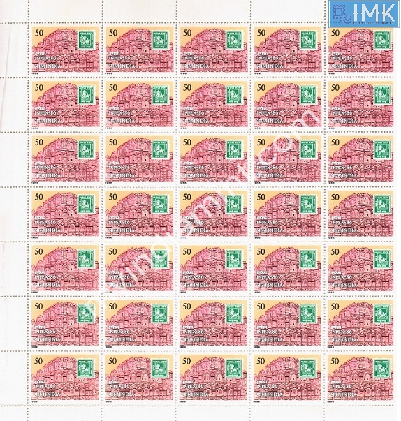 Lot 1228 - Full Sheet MNH 2a. Mint Sheets (1954-90) - Myindiamint Auction 7 Part 2 THE MARATHON - Day 2 - (The Build Phase) Lot 1228 - Full Sheet MNH 2a. Mint Sheets (1954-90) - Myindiamint Auction 7 Part 2 THE MARATHON - Day 2 - (The Build Phase)