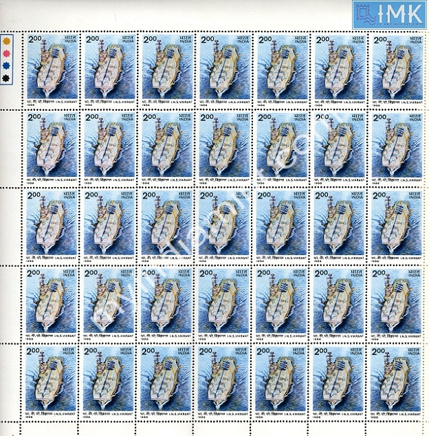 Lot 1229 - Full Sheet MNH 2a. Mint Sheets (1954-90) - Myindiamint Auction 7 Part 2 THE MARATHON - Day 2 - (The Build Phase) Lot 1229 - Full Sheet MNH 2a. Mint Sheets (1954-90) - Myindiamint Auction 7 Part 2 THE MARATHON - Day 2 - (The Build Phase)