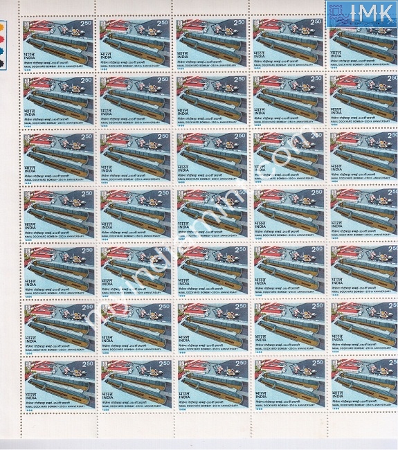 Lot 1231 - Full Sheet MNH 2a. Mint Sheets (1954-90) - Myindiamint Auction 7 Part 2 THE MARATHON - Day 2 - (The Build Phase) Lot 1231 - Full Sheet MNH 2a. Mint Sheets (1954-90) - Myindiamint Auction 7 Part 2 THE MARATHON - Day 2 - (The Build Phase)