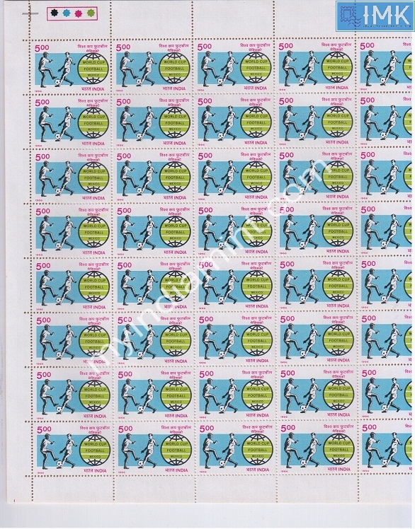 Lot 1232 - Full Sheet MNH 2a. Mint Sheets (1954-90) - Myindiamint Auction 7 Part 2 THE MARATHON - Day 2 - (The Build Phase) Lot 1232 - Full Sheet MNH 2a. Mint Sheets (1954-90) - Myindiamint Auction 7 Part 2 THE MARATHON - Day 2 - (The Build Phase)