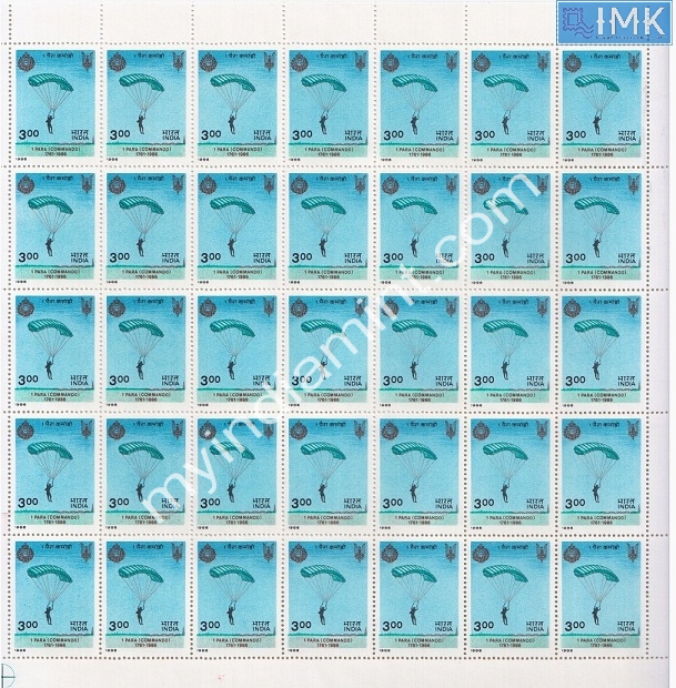 Lot 1234 - Full Sheet MNH 2a. Mint Sheets (1954-90) - Myindiamint Auction 7 Part 2 THE MARATHON - Day 2 - (The Build Phase) Lot 1234 - Full Sheet MNH 2a. Mint Sheets (1954-90) - Myindiamint Auction 7 Part 2 THE MARATHON - Day 2 - (The Build Phase)