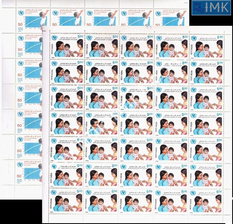 Lot 1235 - Full Sheet MNH 2a. Mint Sheets (1954-90) - Myindiamint Auction 7 Part 2 THE MARATHON - Day 2 - (The Build Phase) Lot 1235 - Full Sheet MNH 2a. Mint Sheets (1954-90) - Myindiamint Auction 7 Part 2 THE MARATHON - Day 2 - (The Build Phase)