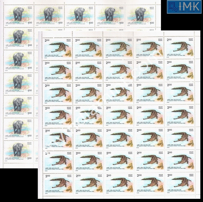 Lot 1236 - Full Sheet MNH 2a. Mint Sheets (1954-90) - Myindiamint Auction 7 Part 2 THE MARATHON - Day 2 - (The Build Phase) Lot 1236 - Full Sheet MNH 2a. Mint Sheets (1954-90) - Myindiamint Auction 7 Part 2 THE MARATHON - Day 2 - (The Build Phase)