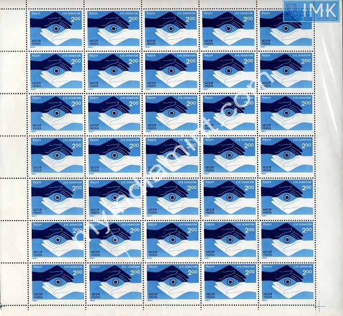Lot 1238 - Full Sheet MNH 2a. Mint Sheets (1954-90) - Myindiamint Auction 7 Part 2 THE MARATHON - Day 2 - (The Build Phase) Lot 1238 - Full Sheet MNH 2a. Mint Sheets (1954-90) - Myindiamint Auction 7 Part 2 THE MARATHON - Day 2 - (The Build Phase)