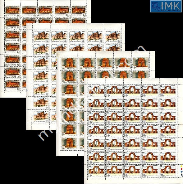Lot 1239 - Full Sheet MNH 2a. Mint Sheets (1954-90) - Myindiamint Auction 7 Part 2 THE MARATHON - Day 2 - (The Build Phase) Lot 1239 - Full Sheet MNH 2a. Mint Sheets (1954-90) - Myindiamint Auction 7 Part 2 THE MARATHON - Day 2 - (The Build Phase)