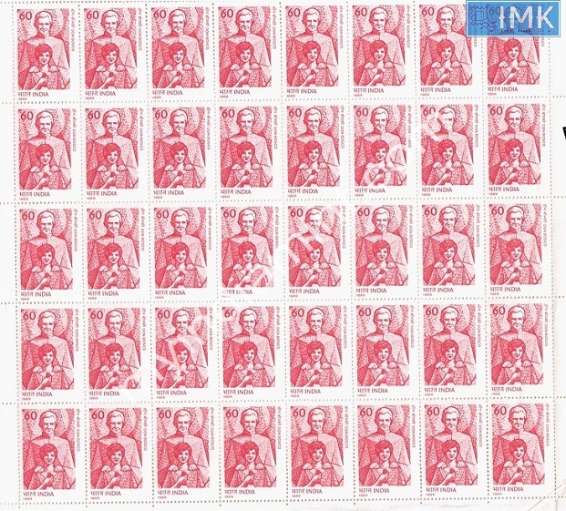 Lot 1244 - Full Sheet MNH 2a. Mint Sheets (1954-90) - Myindiamint Auction 7 Part 2 THE MARATHON - Day 2 - (The Build Phase) Lot 1244 - Full Sheet MNH 2a. Mint Sheets (1954-90) - Myindiamint Auction 7 Part 2 THE MARATHON - Day 2 - (The Build Phase)