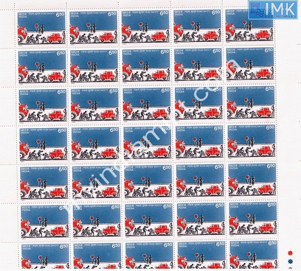 Lot 1251 - Full Sheet MNH 2b. Mint Sheets (1991-2003) - Myindiamint Auction 7 Part 2 THE MARATHON - Day 2 - (The Build Phase) Lot 1251 - Full Sheet MNH 2b. Mint Sheets (1991-2003) - Myindiamint Auction 7 Part 2 THE MARATHON - Day 2 - (The Build Phase)