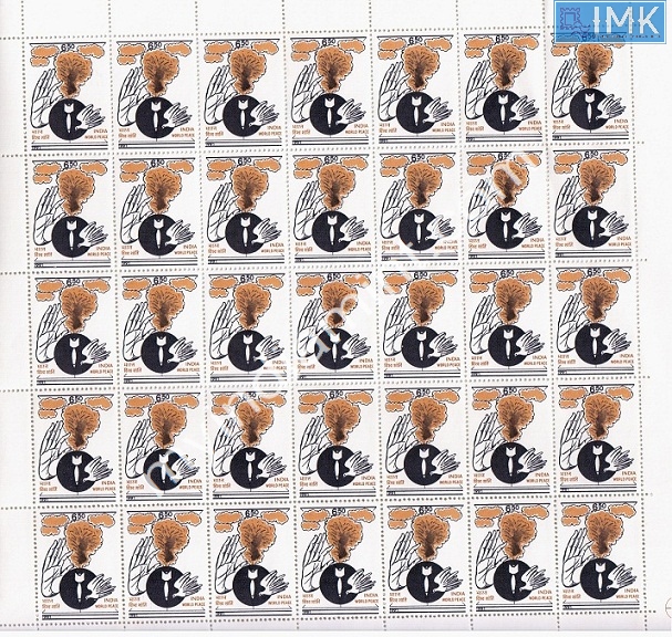 Lot 1253 - Full Sheet MNH 2b. Mint Sheets (1991-2003) - Myindiamint Auction 7 Part 2 THE MARATHON - Day 2 - (The Build Phase) Lot 1253 - Full Sheet MNH 2b. Mint Sheets (1991-2003) - Myindiamint Auction 7 Part 2 THE MARATHON - Day 2 - (The Build Phase)