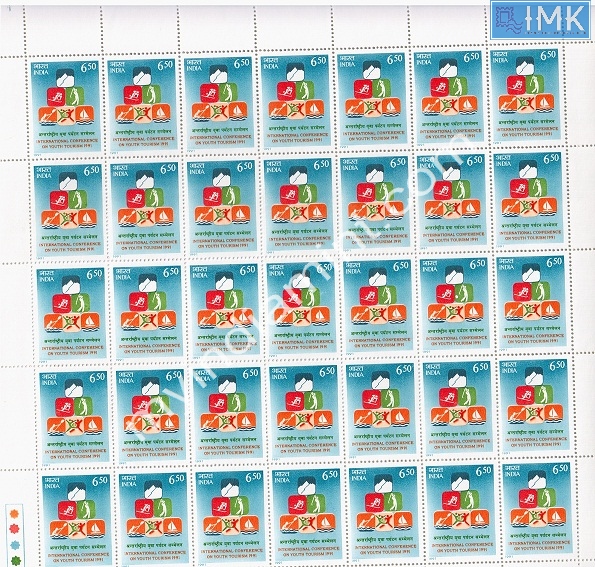 Lot 1259 - Full Sheet MNH 2b. Mint Sheets (1991-2003) -  Myindiamint Auction 7 Part 2 THE MARATHON - Day 2 - (The Build Phase) 